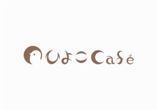 カフェのロゴマークデザイン