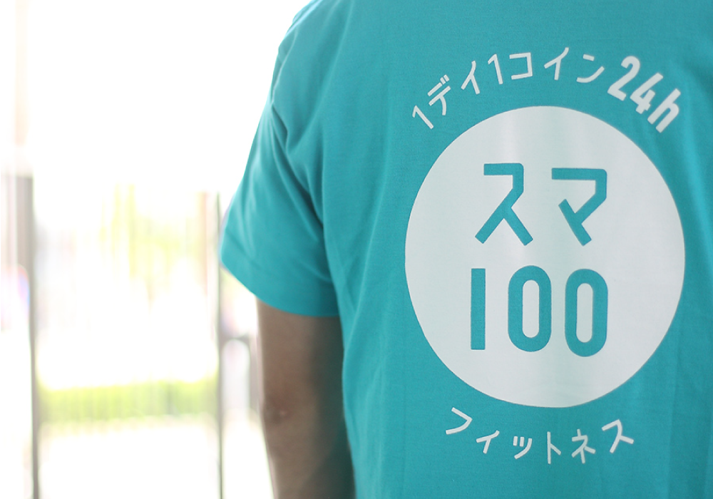 フィットネスジムのロゴマークデザイン